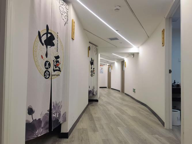 深圳市百草宜本医疗管理